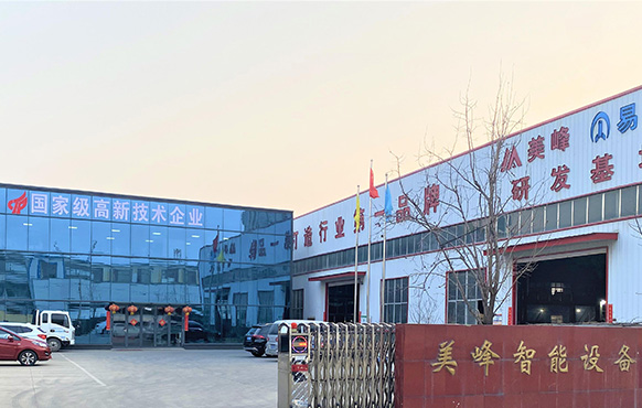 阿不來提·阿不都熱西提副主席，時任國家質(zhì)檢總局局長王勇、婁勤儉副部長與參賽選手合影留念