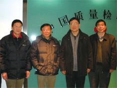 國家質檢總局總局工程師張綱、質量管理司司長孫波2010年2月10日到協(xié)會考察調研并接見協(xié)會工作人員